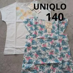 UNIQLO　140　半袖　Tシャツ　新品未使用　女の子
