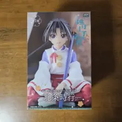 逃げ上手の若君 ぬーどるストッパー フィギュア 北条時行