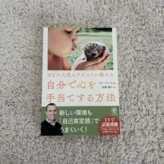 Item thumbnail for item 2b08f60e-0769-48e2-bfcd-b2a7da118558