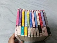 翼くんはあかぬけたいのに 1巻〜12巻セット