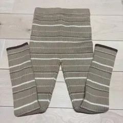 茶色と白のストライプスパッツ