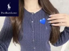 定番人気♡ラルフローレン　ケーブルニットカーディガン ホース刺繍　ネイビー　紺