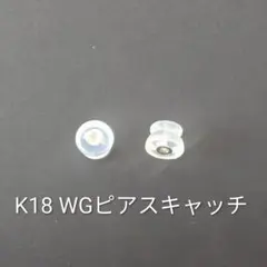 Item thumbnail for item faf95cda-d3c3-4584-b609-534c3d85647e