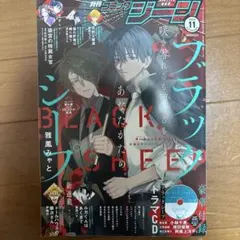 Item thumbnail for item 692c23b7-dae4-4689-ab1c-ff0565e9e597