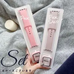 ◎Apple Watch スポーツバンド パステルピンク 40mm