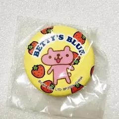 べティーズブルー キャラクターグッズ