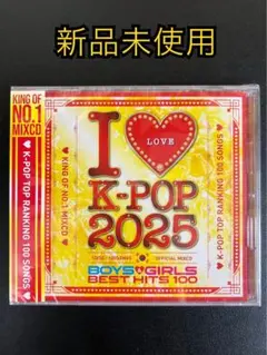 I LOVE K-POP BOYS & GIRLS MIX CD 韓国 100曲