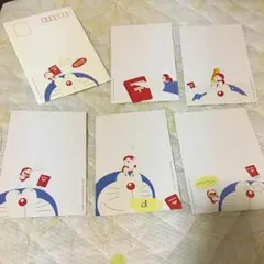ドラえもん 切手付き絵入りはがき
