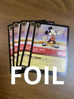 ディズニー　ロルカナ　星々の輝き　ミッキーマウス　FOIL