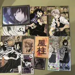 鬼滅の刃 不死川実弥ポストカード　コミックス20巻　まとめ売り