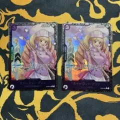 シャーロット・プリン　フラッグシップバトル　ベスト8記念品 未開封　２枚