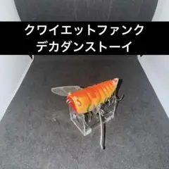 Item thumbnail for item e20c788f-95ef-475f-82be-4fad340f5615