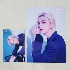 Stray Kids MANIAC in JAPAN ラントレ ヒョンジン