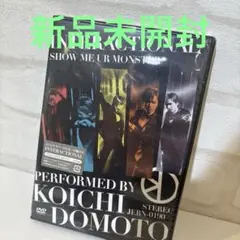 堂本光一/KOICHI DOMOTO CONCERT TOUR 2006 mi… - メルカリ