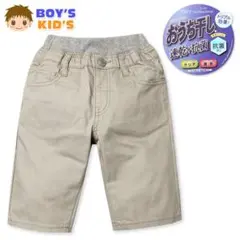 Item thumbnail for item 63619432-4640-48c4-9a9d-3f897860c32a