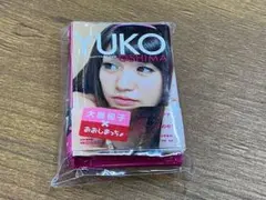 大島優子さんとぷっちょのコラボ maxresdefault.jpg?sqp=-
