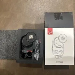 Item thumbnail for item 6efe6b89-26b9-4535-b9f7-a63774002f82