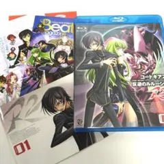 コードギアス 反逆のルルーシュ&R2 セット　Blu-ray 15周年 コードギアス 反逆のルルーシュ』『15周年 コードギアス 反逆の