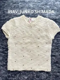 値下げ‼︎49AV. JUNKO SHIMADA半袖ニット白✖️ゴールドスパンコールのサムネイル