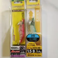 YAMASHITA(ヤマシタ）ナオリーレンジハンター　ヒイカ　エギ17のサムネイル