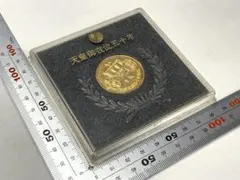 2026年最新】天皇陛下御在位六十年 記念 メダルの人気アイテム - メルカリ
