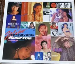 中山美穂「All Time Best」〈初回限定盤（3CD+Blu-ray）〉 - メルカリ