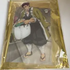 鬼滅の刃　ダイニング　アクスタ　悲鳴嶼④