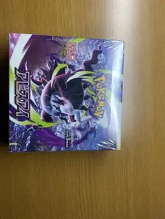 構築スタンダードデッキ バンギラス悪 ポケモンカードLEGEND 1ed