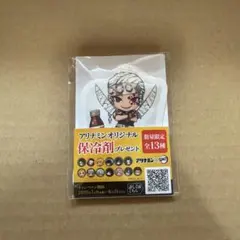 鬼滅の刃　アリナミンオリジナル　保冷剤　宇髄天元