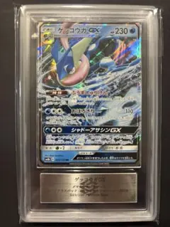 2026年最新】ars鑑定の人気アイテム - メルカリ