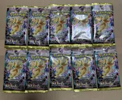 ポケモンカードゲーム メガドリームex 10パックセット
