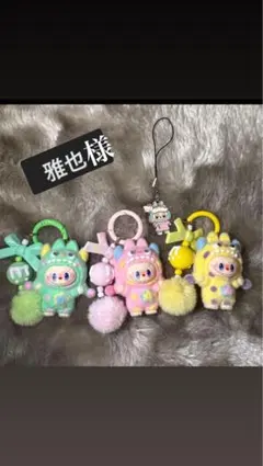 カラフルキャラクターキーホルダー