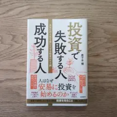 Item thumbnail for item 35a06f03-d194-4ced-899c-7a0ab5335729