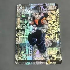 ドラゴンボール PPカード アマダ 5人衆　カードダス No.172 ドラゴンボール PPカード 172 5人衆 - メルカリ