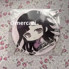 希少 俺ガイル 2017年 千葉市 人気投票スタンプラリー コースター 平塚