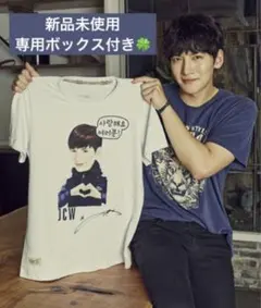 チチャンウク 直筆サイン 韓国 俳優 Amazon.co.jp: チ チャンウク直筆サイン入り超 特大写真…Ji