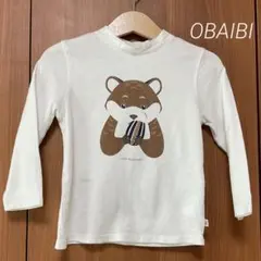 OBAIBI オバイビ 長袖T ラッコ カットソー ロンT 86cm/23m 白のサムネイル
