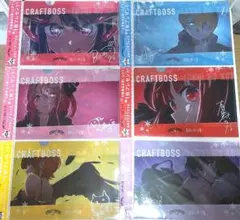 クラフトボス　推しの子　クリアファイル A4　コンプリート6種