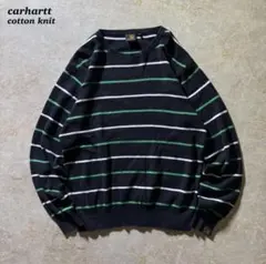Carharttボーダーコットンニット古着グリーンブラックL当時物希少 CBOY