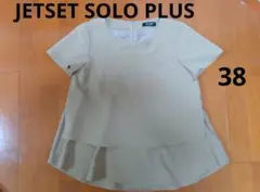 JETSET SOLO PLUS ブラウス　ベージュ　38サイズのサムネイル