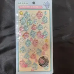 しずくちゃん ボンボンドロップシール ぷっくり 3D 立体 シール