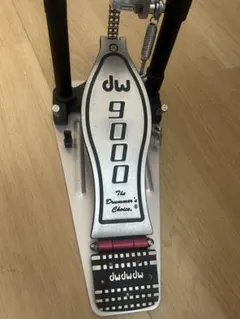 Item thumbnail for item c7f75eed-d2ed-4742-bf06-3a708c7d36cd