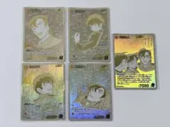 名探偵コナンカード エグゼクティブコレクション 諸伏高明 諸伏景光