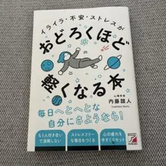 さーやん様 リクエスト 2点 まとめ商品