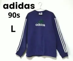 レア 90s ヴィンテージ adidas アディダス スウェット やや裏毛 L