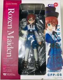 【新品未開封】 かすたまＰ ローゼンメイデン 蒼星石 ドールアイ 付属ver