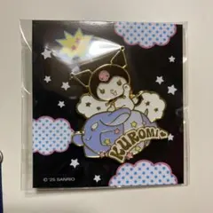 サンリオ　クロミ&バク　シークレットピンズ