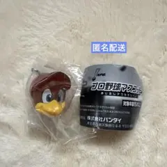 プロ野球マスコット めじるしアクセサリー　クラッチ