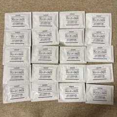 ダスキン　クリーナークロス　20枚セット