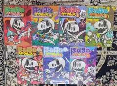 Mayu様専用(写真を一部変更しました)